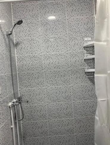 Бурчу бар диван, Бүктөө — 6