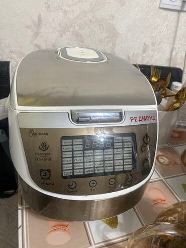 Мультиварки at lalafo.kg Мультиварки