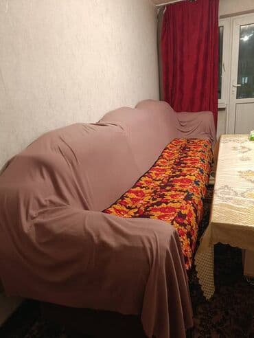 Прямой диван, Трехместный