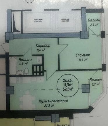 квартииу: 2 комнаты, 52 м², Элитка, 13 этаж, ПСО (под самоотделку) — 6