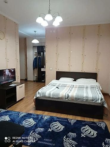 гостиница центр бишкек: 1 комната, Душевая кабина, Постельное белье, Кондиционер — 1