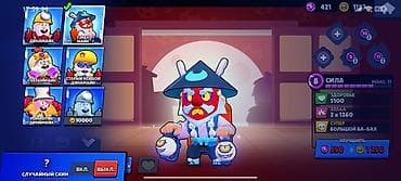 диск юфс 5: Игровой аккаунт Brawl Stars Основное: - Путь к славе: 12 664 трофея — 8