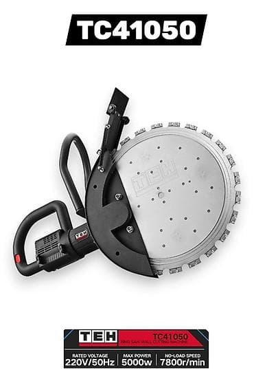 Балталар: Алмазные установки и отбойный молоток TEH — профессиональный — 6