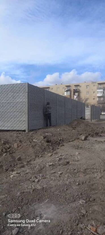 изгородь купить: Заборы и ограждения, Бесплатный выезд, Гарантия, Бесплатная доставка — 19