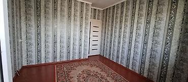 2 комнаты, С мебелью частично