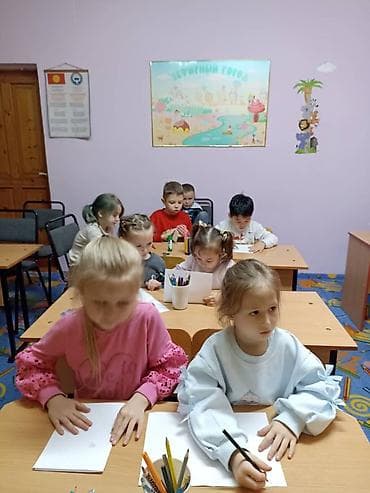 Детский развивающий центр для дошкольников - Групповые занятия для at lalafo.kg Детский развивающий центр для дошкольников - Групповые занятия для