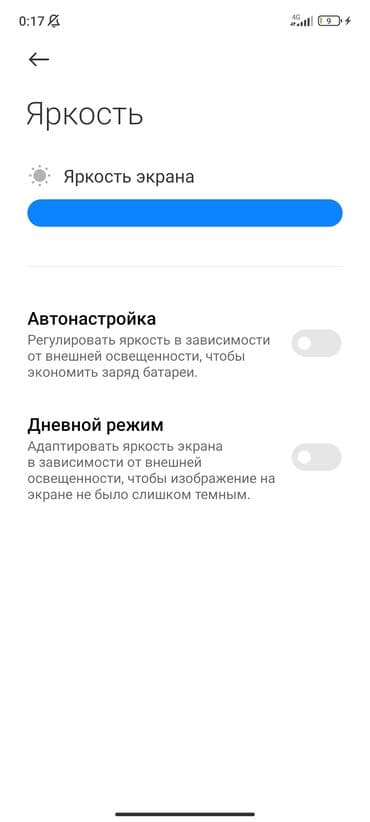 купить телефон xiaomi redmi note 8: Xiaomi, Mi 10T Pro, Б/у, 128 ГБ, цвет - Черный — 7