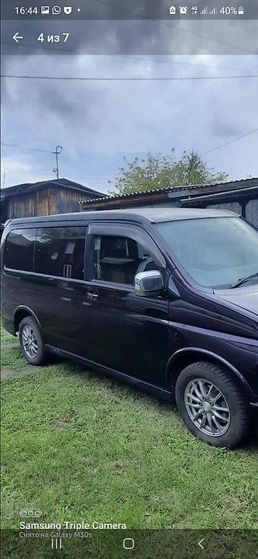 Mini : 2003 г., Минивэн