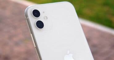 айфон 7 плюс 256 гб цена в бишкеке: IPhone 11, Б/у, 128 ГБ, Белый, Защитное стекло, 100 % — 1