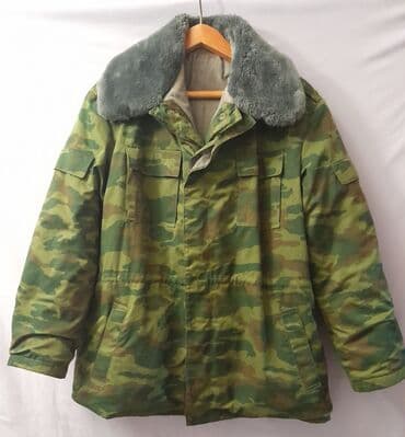 спец одежда для охоты: Бушлат. для охоты и рыбалкиПроизводства Россия. Размер 50. Рост 3 — 1