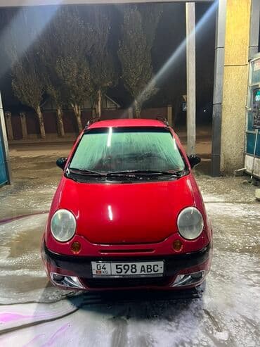 багажник на крышу дэу матиз купить: Daewoo Matiz: 2003 г., 1 л, Механика, Хэтчбэк — 1