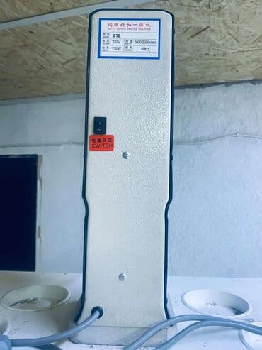 ищу швейный цех для долгосрочного сотрудничества 2020: В наличии, Самовывоз — 6