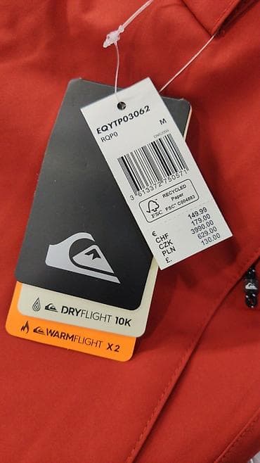 Эркектер кийими: Штаны сноубордические QUIKSILVER Porter Black Бренд: QUIKSILVER — 8