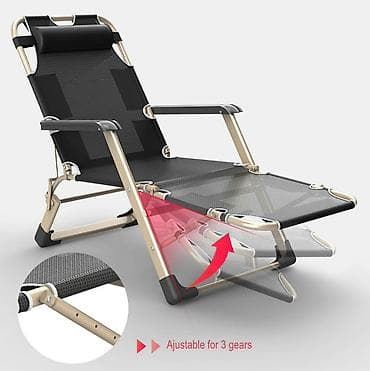 foldable table: Шезлонг Металл, Платная доставка — 1