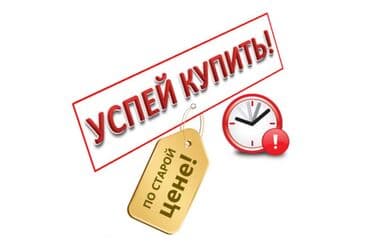 принтер кэнон: #КОМУТАТОР #TP-LINK 8 портовый 10/100/1000 Мбит/с с автосогласованием — 4