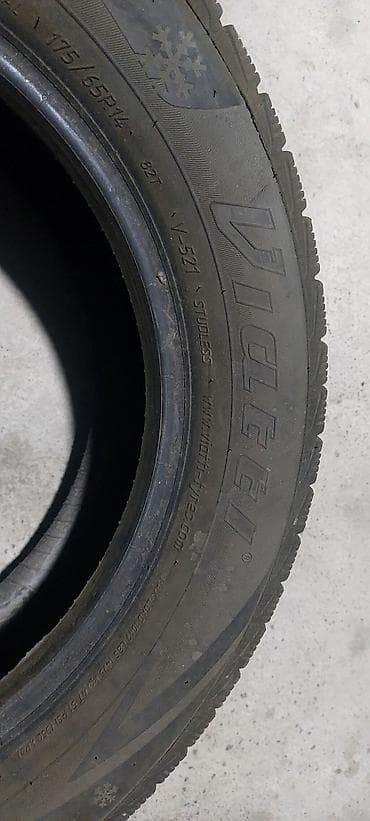 abs e39: Шины 175 / 65 / R 14, Зима, Б/у, Комплект, Viatti — 4