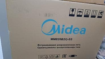 redmi note 1: Микроволновка, Новый, Самовывоз, Платная доставка — 1