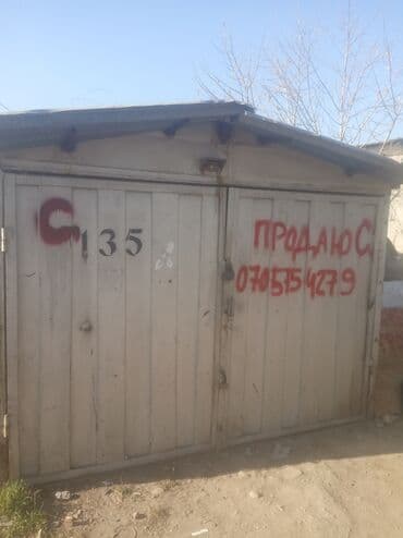 гараж купить: Металлический гараж на вывоз. - Материал: стальной лист, каркас из — 1
