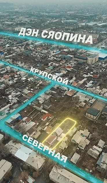 куплю дом киркомстрой: Дом, 174 м², 6 комнат, Агентство недвижимости, Евроремонт — 10