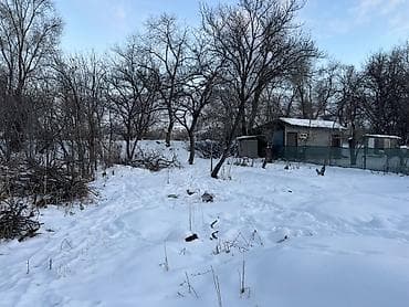 номера исыккуль: 4 соток, Для строительства, Красная книга — 5