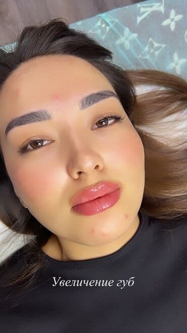 самый лучший эндокринолог рядом просп жибек жолу бишкек: Косметология, Маски, Мезотерапия, Удаление носогубных складок, Гипоаллергенные материалы, Консультация, Сертифицированный косметолог — 1