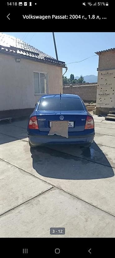 пасат б5 турбина: Volkswagen Passat: 2004 г., 1.8 л, Автомат, Бензин, Седан — 6