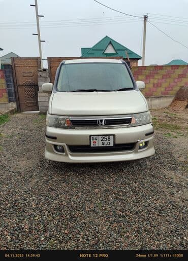 продается в рассрочку авто минивен степ вагон: Honda Stepwgn: 2003 г., 2 л, Автомат, Бензиновая, Минивэн — 1