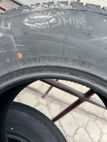 диски на матиз бу: Шины 265 / 70 / R 17, Зима, Новый, Комплект, Легковые, Китай, Fronway — 3