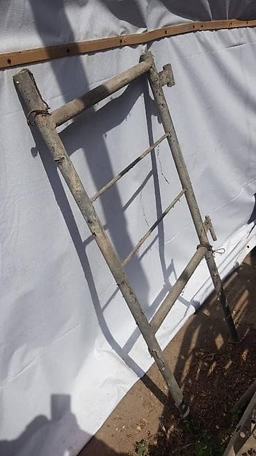 third edition solutions: Продам стойки леса СССР цена 3000с торг. Только ножки . 3шт Всё — 3