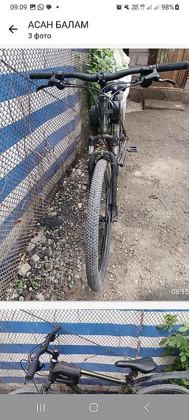 велосипед для трюков: Горные велосипеды (хардтейлы) 1) Зеленый MTB: - Легкая алюминиевая — 2