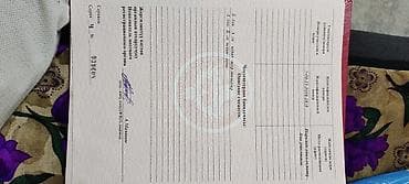 участок соклук: 6 соток, Для строительства, Красная книга — 5