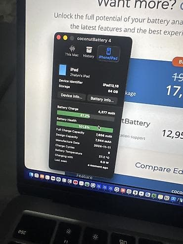z fold 3: Планшет, Apple, память 64 ГБ, 10" - 11", Wi-Fi, Новый, Классический цвет - Серый — 6