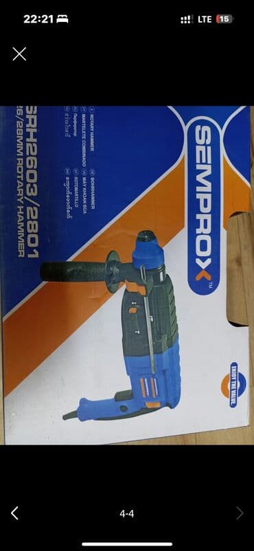 рихтовочный молоток: Перфоратор, Makita, Новый, Бесплатная доставка, Самовывоз, Платная доставка — 11