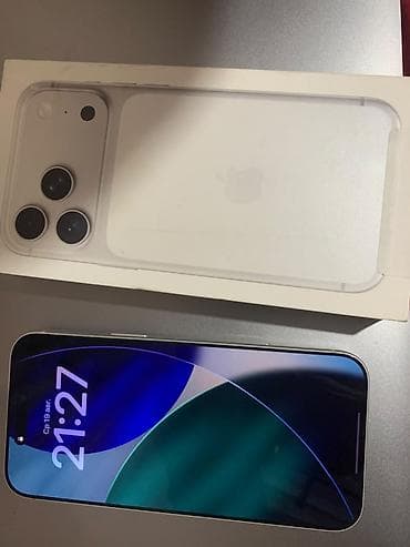 iphone x pro: IPhone 17 Pro Max, Б/у, 512 ГБ, Белый, Коробка, 99 % — 1