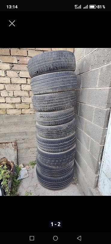 195 70 16 с: Бу донголок тор сатышат арзан бада кылып берем ашыкча жон эле турат 14 — 1