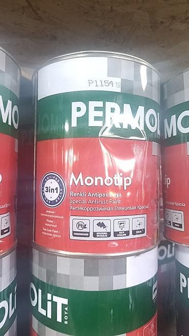 solutions third edition: Антикоррозийная глянцевая краска PERMOLIT Monotip 3в1. - Назначение — 1
