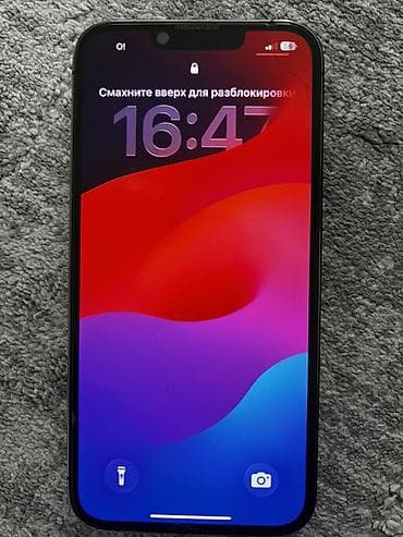 iphone 13 про макс: IPhone 13 Pro, Графит, 77 % — 2