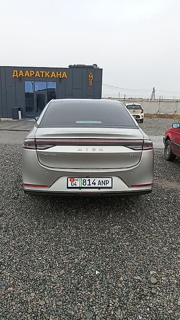 авто ауди с4: Электромобиль Aion S Plus (седан) ЗАПАС ХОДА 600,км СОХ-100 — 7