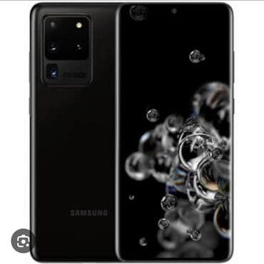 купить самсунг с 20 ультра: Samsung Galaxy S20 Ultra, Б/у — 1