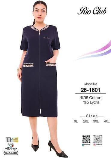 tech flis: Домашняя одежда, Хлопок, Турция — 3