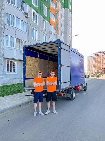 Заказать Портер, Переезд, перевозка мебели