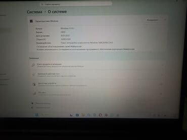 gt 430 цена: Ноутбук, Asus, 8 ГБ ОЗУ, 14 ", Новый, Для работы, учебы — 5