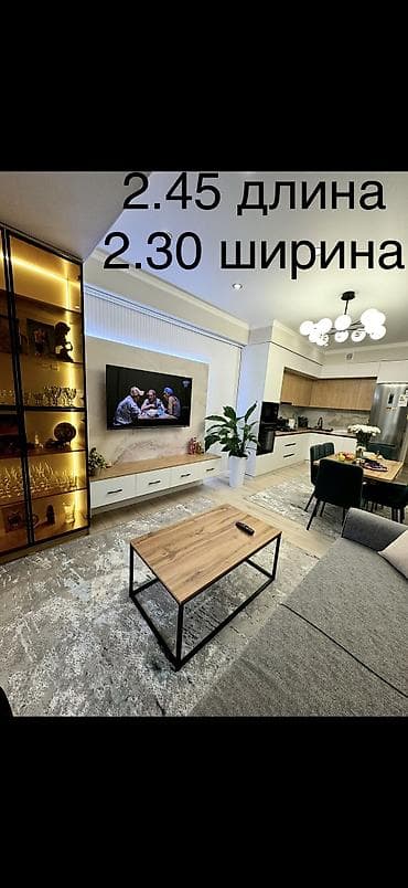 Скупка ковров: Ковер Б/у — 1