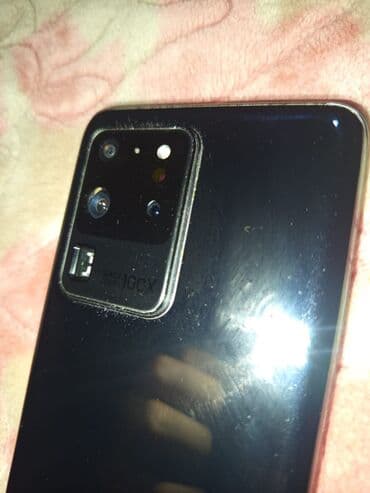 спутниковый gps трекер для лошадей: Samsung S 20 ультра 5 ж — 2