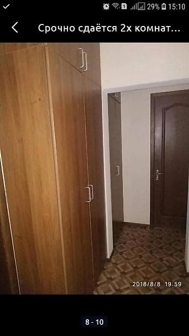 сдам квартира: 2 комнаты, С мебелью полностью — 3