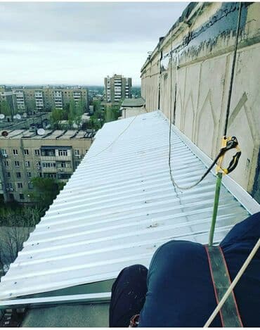 верхолазные работы: Промышленный альпинизм, Сварочные работы на высоте, Высотный клининг Больше 6 лет опыта — 10