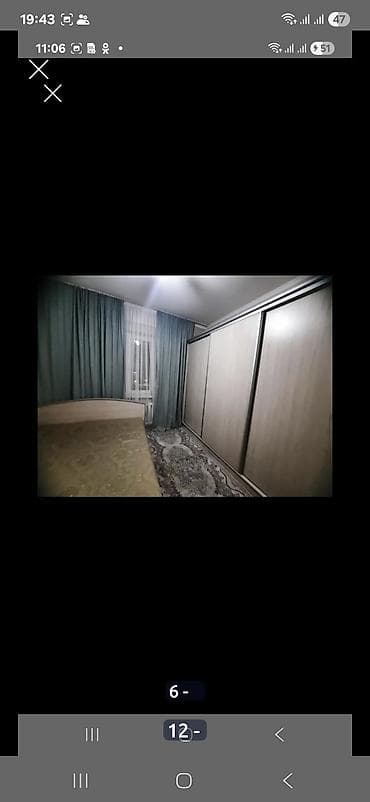 сдаю квартиру подселение: 2 комнаты, Собственник, Без подселения, С мебелью полностью — 5