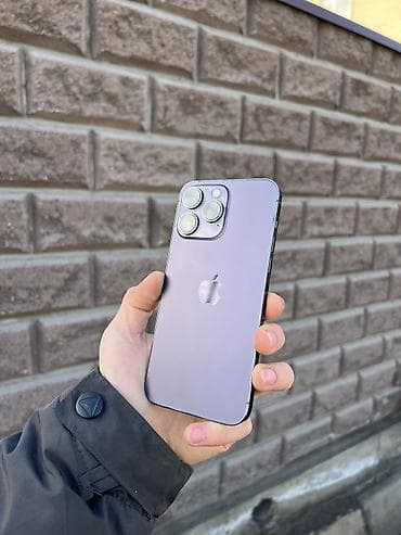 galaxy j1: IPhone 14 Pro Max, Deep Purple — 2