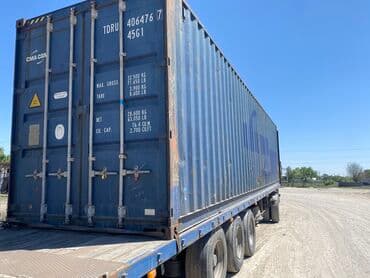 продаю вагончик: Продаю контейнеры 40ки оптом и в розницу, есть более 80 штук. Имеется — 2