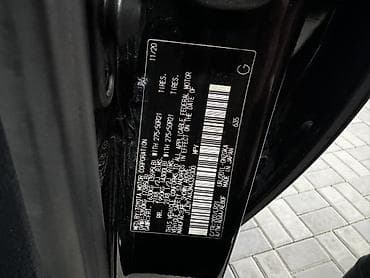 infinity fx: Lexus LX: 2020 г., 5.7 л, Автомат, Бензин, Внедорожник — 7